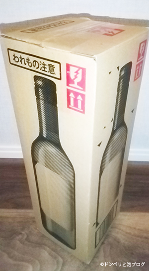 アマゾンの梱包箱