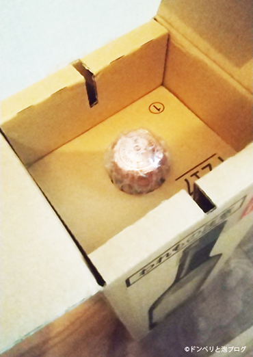 アマゾンの梱包箱