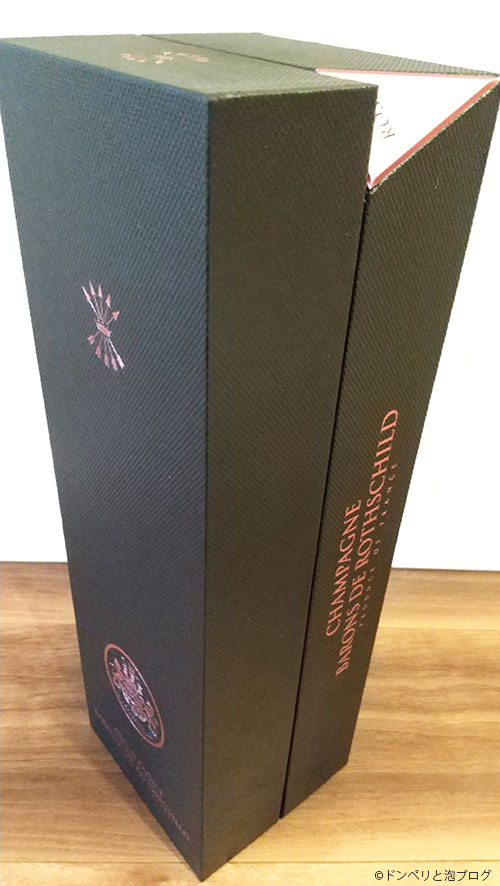 バロンドロスチャイルドの正規箱