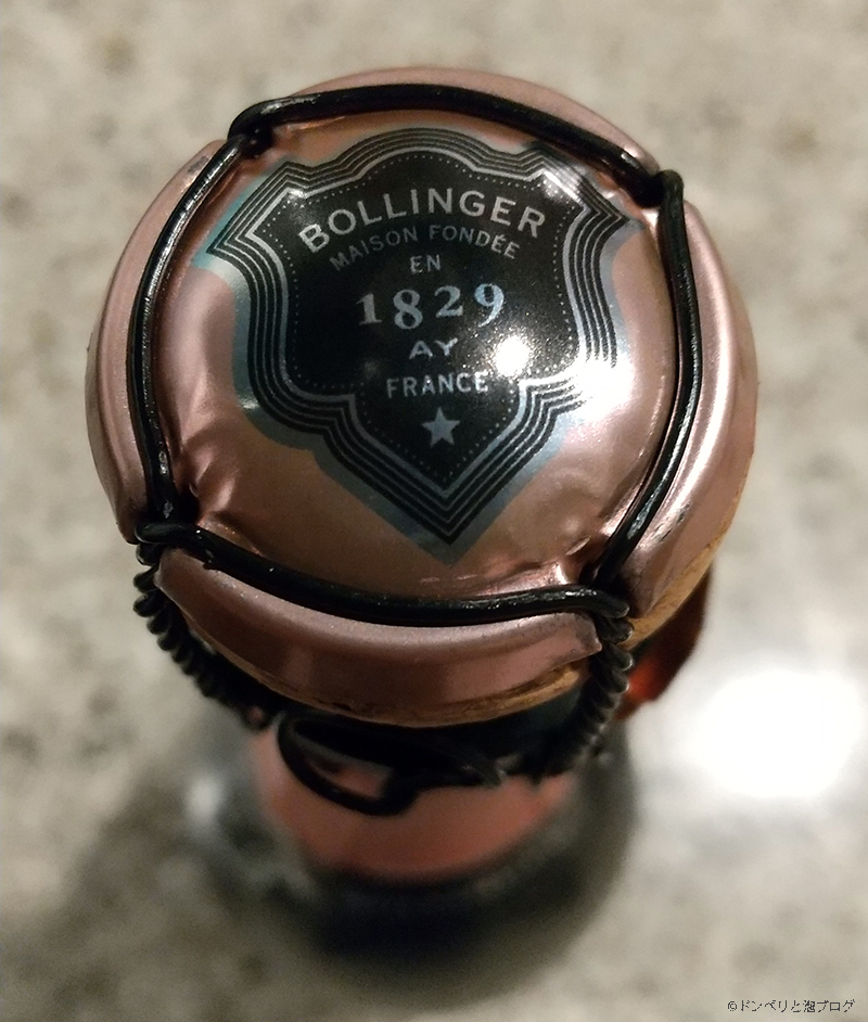 ボランジェロゼのミュズレ