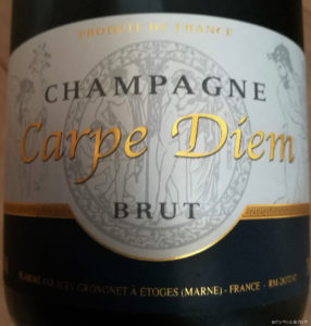 「今を楽しむ」という名のシャンパン「Carpe Diem（カルプ ディエム）」ギフト購入レポ！