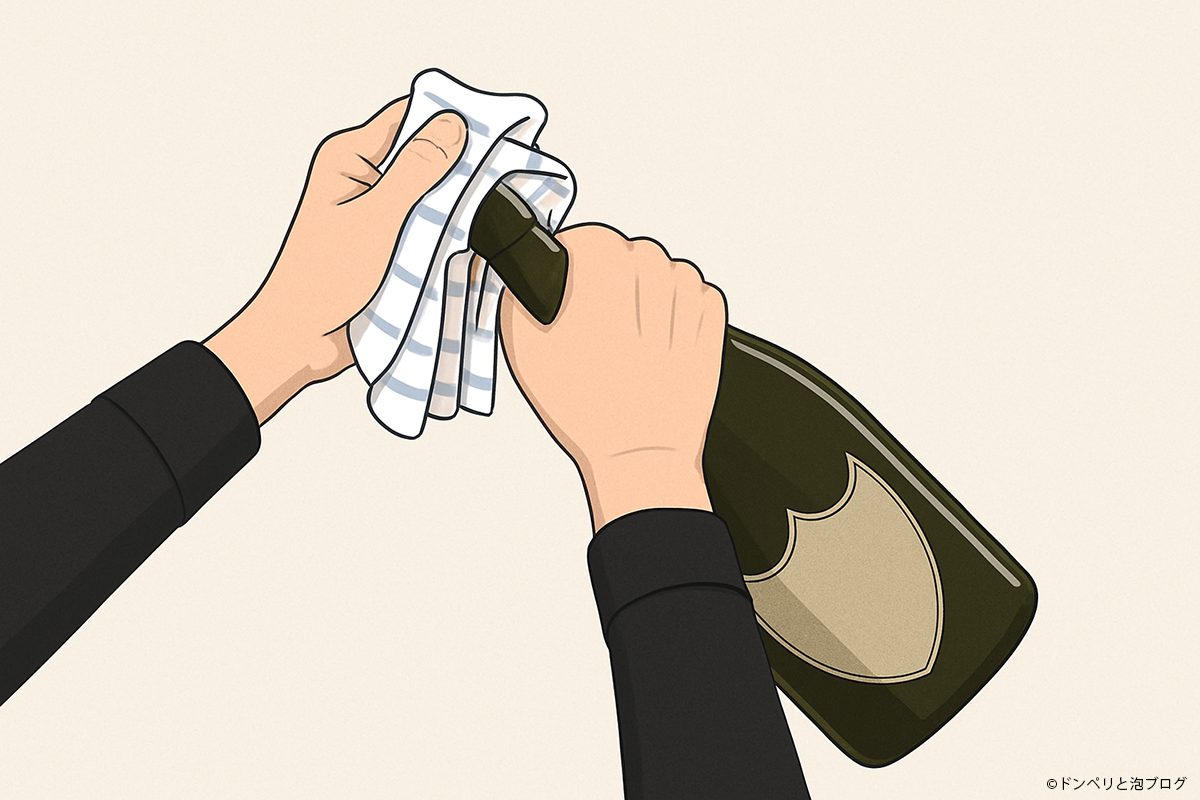 シャンパンの開け方