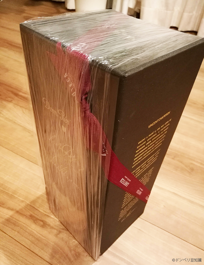 エノテカのラッピング状態