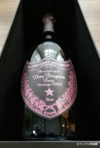 箱の中のドンペリ