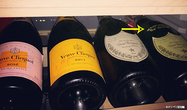 名入れドンペリ