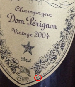 シャンパン用語、「メゾン」の意味とは？ワインの「ドメーヌ」、「シャトー」、「メゾン」、「ネゴシアン」などとの違いは！？