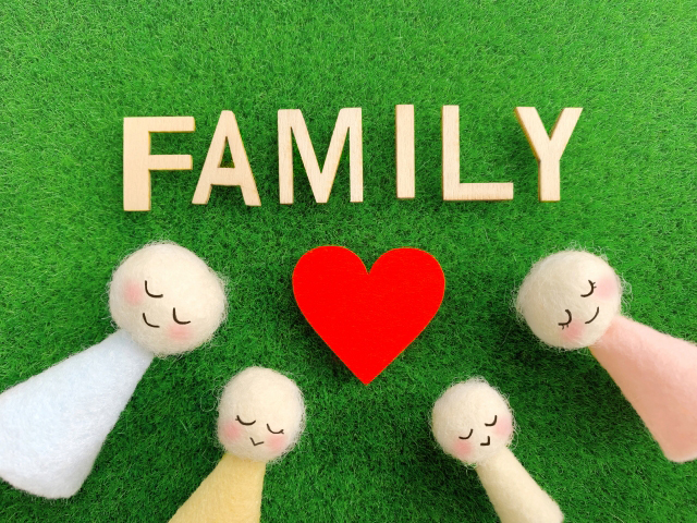 家族