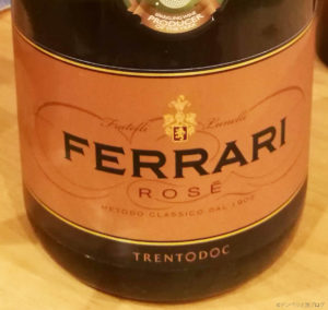 フェッラーリ（FERRARI）、シャンパンじゃないって知ってた！？スパークリングワイン「フェッラーリ」とは！？種類や価格！