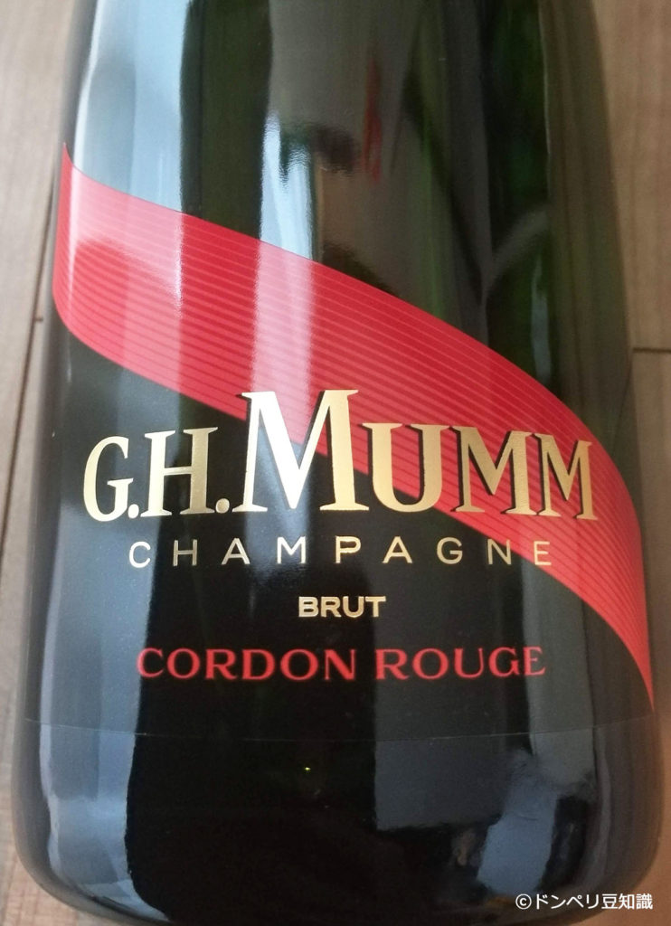 シャンパン、マム（G.H.MUMM）とは！？勝利や成功をイメージできる 