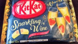 まだ食べてない？スパークリングワイン味のKitKat（キットカット）！実際食べてどう！？口コミ！