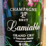 シャンパンにおける「グラン クリュ」とは！？シャンパーニュ地方では「グラン クリュ」って畑のことじゃない！？