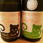 プレゼントに映える！見た目が可愛いシャンパン＆スパークリング厳選まとめ【美ボトル一覧】