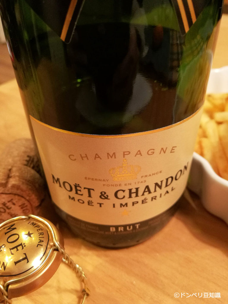 モエエシャンドン