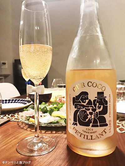 泡会と泡ここペティアン