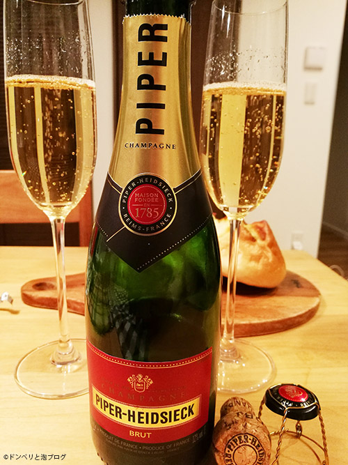 パイパ―・エドシック