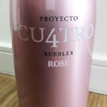 スパークリングワイン「CU4TRO（クワトロ）」とは！？人気のプロジェクト  クワトロ  カヴァ  ロゼなど、種類と価格！
