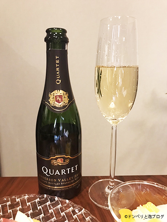 カルテットアンダーソンハーフ