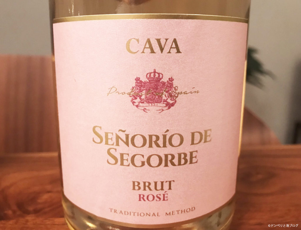 セニョリオデセコルベ