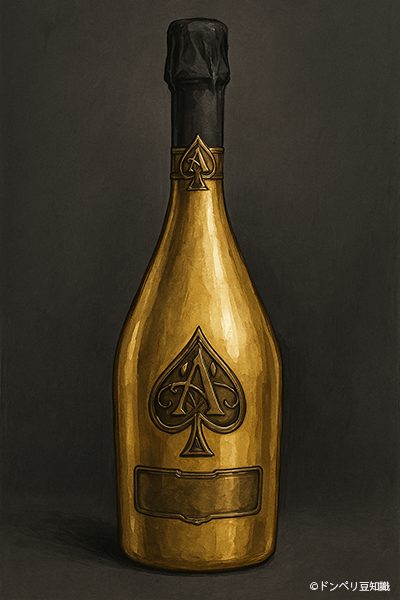 アルマンド風イラスト